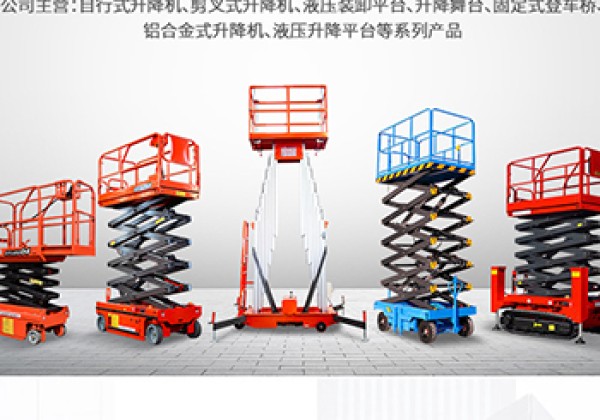 闽清​出口成为核心增长引擎